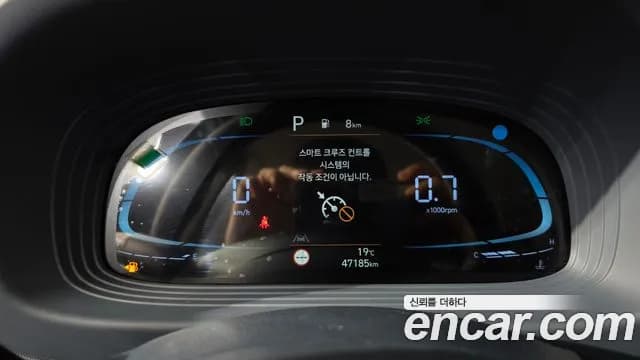 2023 Hyundai Venue 1.6 Flux Sold VIN KMHRC813EPU237920 – photo 20 2023 Hyundai Venue 1.6 Flux Sold VIN KMHRC813EPU237920 – photo 20