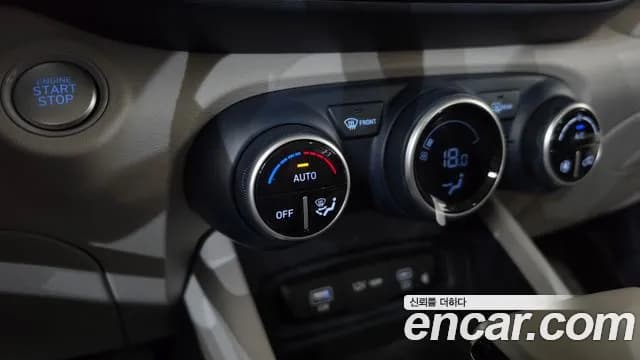 2023 Hyundai Venue 1.6 Flux Sold VIN KMHRC813EPU237920 – photo 22 2023 Hyundai Venue 1.6 Flux Sold VIN KMHRC813EPU237920 – photo 22
