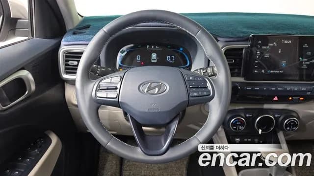 2023 Hyundai Venue 1.6 Flux Sold VIN KMHRC813EPU237920 – photo 27 2023 Hyundai Venue 1.6 Flux Sold VIN KMHRC813EPU237920 – photo 27