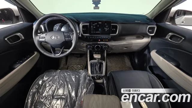 2023 Hyundai Venue 1.6 Flux Sold VIN KMHRC813EPU237920 – photo 30 2023 Hyundai Venue 1.6 Flux Sold VIN KMHRC813EPU237920 – photo 30