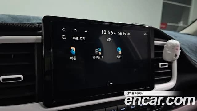 2023 Hyundai Venue 1.6 Flux Sold VIN KMHRC813EPU239497 – dashboard 2023 Hyundai Venue 1.6 Flux Sold VIN KMHRC813EPU239497 – dashboard