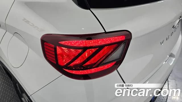 2023 Hyundai Venue 1.6 Flux Sold VIN KMHRC813EPU239497 – undercarriage 2023 Hyundai Venue 1.6 Flux Sold VIN KMHRC813EPU239497 – undercarriage