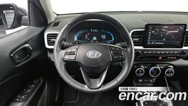 2023 Hyundai Venue 1.6 Flux Sold VIN KMHRC813EPU254038 – photo 28 2023 Hyundai Venue 1.6 Flux Sold VIN KMHRC813EPU254038 – photo 28
