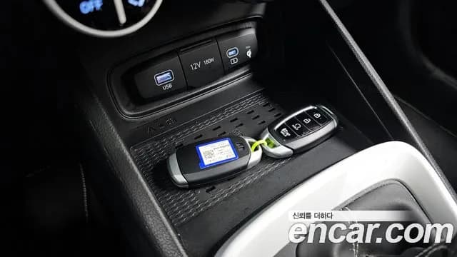 2023 Hyundai Venue 1.6 Flux Sold VIN KMHRC813EPU254038 – photo 29 2023 Hyundai Venue 1.6 Flux Sold VIN KMHRC813EPU254038 – photo 29