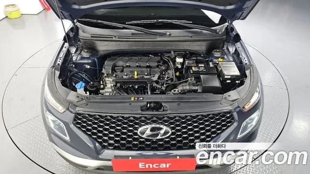 2023 Hyundai Venue 1.6 Flux Sold VIN KMHRC813EPU254038 – photo 31 2023 Hyundai Venue 1.6 Flux Sold VIN KMHRC813EPU254038 – photo 31