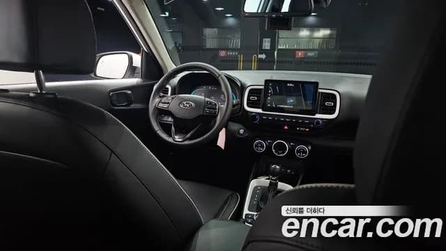 2023 Hyundai Venue 1.6 Flux Sold VIN KMHRC813EPU293699 – front exterior 2023 Hyundai Venue 1.6 Flux Sold VIN KMHRC813EPU293699 – front exterior