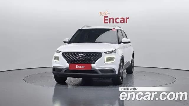 2023 Hyundai Venue 1.6 Flux Sold VIN KMHRC813EPU293699 – rear exterior 2023 Hyundai Venue 1.6 Flux Sold VIN KMHRC813EPU293699 – rear exterior