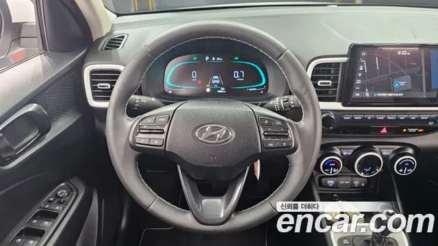 2023 Hyundai Venue 1.6 Flux Sold VIN KMHRC813EPU293699 – engine bay 2023 Hyundai Venue 1.6 Flux Sold VIN KMHRC813EPU293699 – engine bay