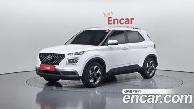 2023 Hyundai Venue 1.6 Flux Sold VIN KMHRC813EPU293699 – undercarriage 2023 Hyundai Venue 1.6 Flux Sold VIN KMHRC813EPU293699 – undercarriage