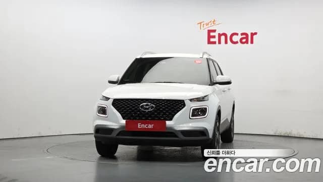 2026 Hyundai Venue 1.6 Flux Sold VIN KMHRC813ETU415780 – undercarriage 2026 Hyundai Venue 1.6 Flux Sold VIN KMHRC813ETU415780 – undercarriage