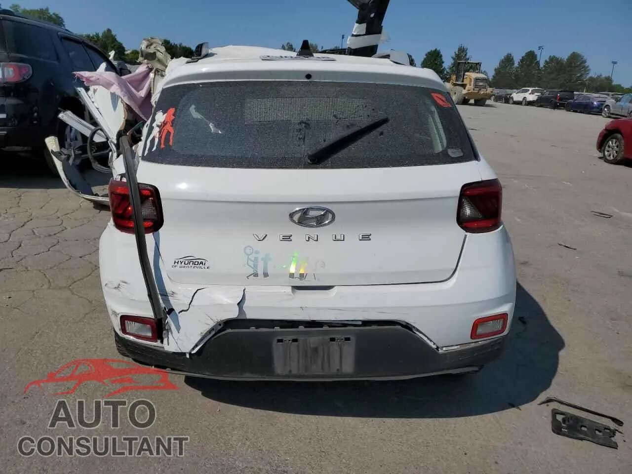 2020 HYUNDAI VENUE Damaged VIN KMHRC8A37LU025816 – engine bay 2020 HYUNDAI VENUE Damaged VIN KMHRC8A37LU025816 – engine bay