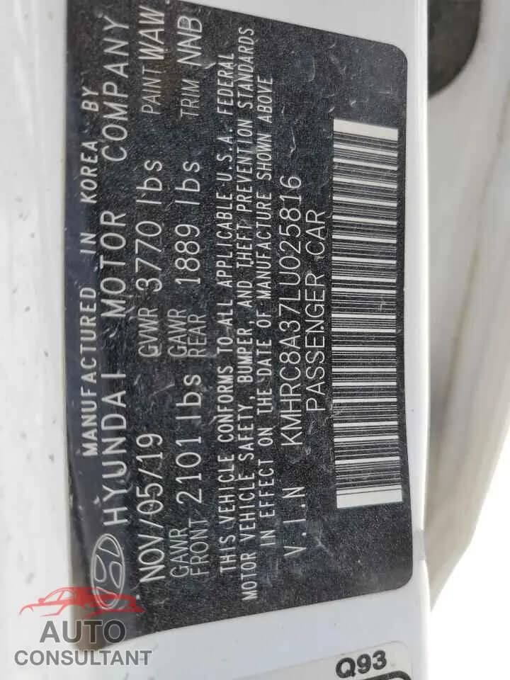 2020 HYUNDAI VENUE Damaged VIN KMHRC8A37LU025816 – photo 13 2020 HYUNDAI VENUE Damaged VIN KMHRC8A37LU025816 – photo 13