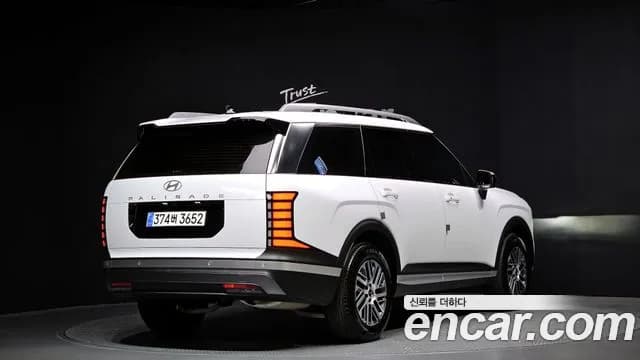 2025 Hyundai Palisade (LX3) Gasoline 2.5T 2WD 7-Seater Sold VIN KMHRG811BSU005416 – exterior detail 2025 Hyundai Palisade (LX3) Gasoline 2.5T 2WD 7-Seater Sold VIN KMHRG811BSU005416 – exterior detail