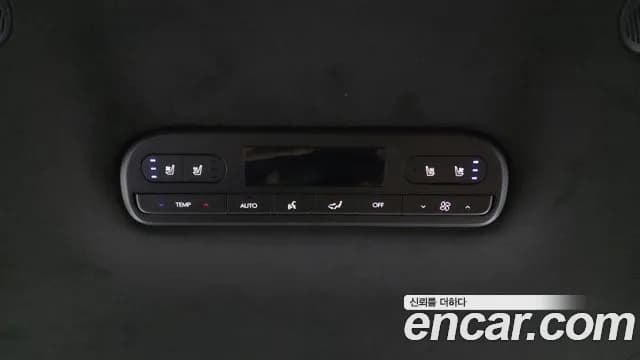 2025 Hyundai Palisade (LX3) Gasoline 2.5T 2WD 7-Seater Sold VIN KMHRK811BSU003059 – photo 25 2025 Hyundai Palisade (LX3) Gasoline 2.5T 2WD 7-Seater Sold VIN KMHRK811BSU003059 – photo 25