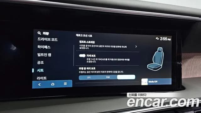 2026 Hyundai Palisade (LX3) Gasoline 2.5T 2WD 9-Seater Sold VIN KMHRK811BTU014413 – exterior detail 2026 Hyundai Palisade (LX3) Gasoline 2.5T 2WD 9-Seater Sold VIN KMHRK811BTU014413 – exterior detail