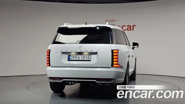 2026 Hyundai Palisade (LX3) Gasoline 2.5T 2WD 9-Seater Sold VIN KMHRK811BTU014413 – undercarriage 2026 Hyundai Palisade (LX3) Gasoline 2.5T 2WD 9-Seater Sold VIN KMHRK811BTU014413 – undercarriage