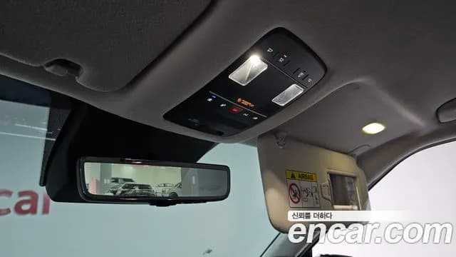 2026 Hyundai Palisade (LX3) Gasoline 2.5T 2WD 9-Seater Sold VIN KMHRK811BTU014413 – photo 11 2026 Hyundai Palisade (LX3) Gasoline 2.5T 2WD 9-Seater Sold VIN KMHRK811BTU014413 – photo 11