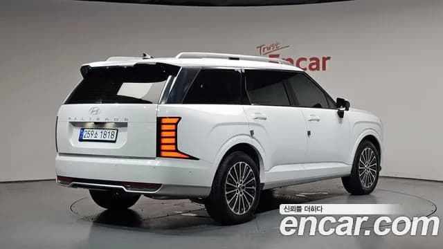 2026 Hyundai Palisade (LX3) Gasoline 2.5T 2WD 9-Seater Sold VIN KMHRK811BTU014413 – photo 21 2026 Hyundai Palisade (LX3) Gasoline 2.5T 2WD 9-Seater Sold VIN KMHRK811BTU014413 – photo 21