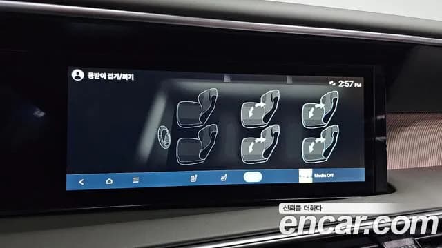 2026 Hyundai Palisade (LX3) Gasoline 2.5T 2WD 9-Seater Sold VIN KMHRK811BTU014413 – photo 30 2026 Hyundai Palisade (LX3) Gasoline 2.5T 2WD 9-Seater Sold VIN KMHRK811BTU014413 – photo 30