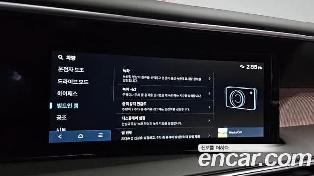 2026 Hyundai Palisade (LX3) Gasoline 2.5T 2WD 9-Seater Sold VIN KMHRK811BTU014413 – photo 31 2026 Hyundai Palisade (LX3) Gasoline 2.5T 2WD 9-Seater Sold VIN KMHRK811BTU014413 – photo 31