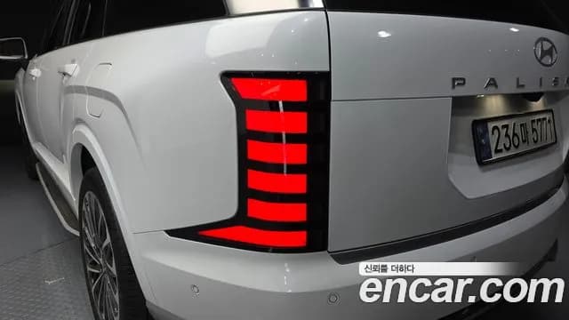 2025 Hyundai Palisade (LX3) Gasoline 2.5T 4WD 7-Seater Sold VIN KMHRK811DSU002667 – photo 34 2025 Hyundai Palisade (LX3) Gasoline 2.5T 4WD 7-Seater Sold VIN KMHRK811DSU002667 – photo 34
