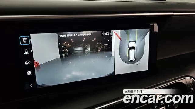 2025 Hyundai Palisade (LX3) Gasoline 2.5T 4WD 7-Seater Sold VIN KMHRK811DSU003469 – interior seats 2025 Hyundai Palisade (LX3) Gasoline 2.5T 4WD 7-Seater Sold VIN KMHRK811DSU003469 – interior seats
