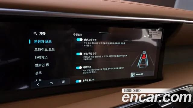 2026 Hyundai Palisade (LX3) Gasoline 2.5T 4WD 7-Seater Sold VIN KMHRK811DTU110902 – interior seats 2026 Hyundai Palisade (LX3) Gasoline 2.5T 4WD 7-Seater Sold VIN KMHRK811DTU110902 – interior seats