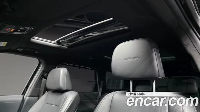 2026 Hyundai Palisade (LX3) HEV 2.5T 2WD 9-Seater Sold VIN KMHRK81ABTU002330 – rear exterior 2026 Hyundai Palisade (LX3) HEV 2.5T 2WD 9-Seater Sold VIN KMHRK81ABTU002330 – rear exterior