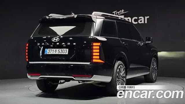 2026 Hyundai Palisade (LX3) HEV 2.5T 2WD 7-Seater Sold VIN KMHRK81ABTU004655 – undercarriage 2026 Hyundai Palisade (LX3) HEV 2.5T 2WD 7-Seater Sold VIN KMHRK81ABTU004655 – undercarriage