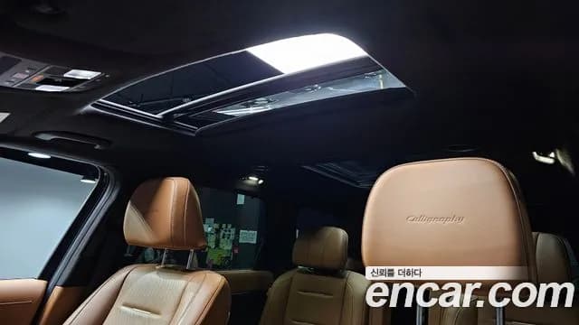 2026 Hyundai Palisade (LX3) HEV 2.5T 2WD 7-Seater Sold VIN KMHRK81ABTU004655 – odometer reading 2026 Hyundai Palisade (LX3) HEV 2.5T 2WD 7-Seater Sold VIN KMHRK81ABTU004655 – odometer reading