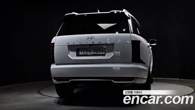 2026 Hyundai Palisade (LX3) HEV 2.5T 2WD 7-Seater Sold VIN KMHRK81ABTU014573 – dashboard 2026 Hyundai Palisade (LX3) HEV 2.5T 2WD 7-Seater Sold VIN KMHRK81ABTU014573 – dashboard