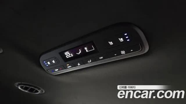 2026 Hyundai Palisade (LX3) HEV 2.5T 4WD 9-Seater Sold VIN KMHRK81ADTU002214 – trunk area 2026 Hyundai Palisade (LX3) HEV 2.5T 4WD 9-Seater Sold VIN KMHRK81ADTU002214 – trunk area
