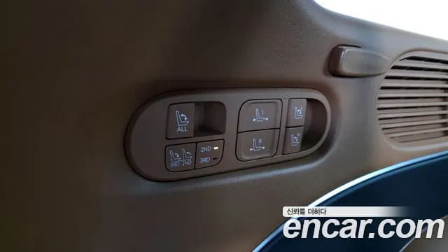 2026 Hyundai Palisade (LX3) HEV 2.5T 4WD 7-Seater Sold VIN KMHRK81ADTU006793 – rear exterior 2026 Hyundai Palisade (LX3) HEV 2.5T 4WD 7-Seater Sold VIN KMHRK81ADTU006793 – rear exterior