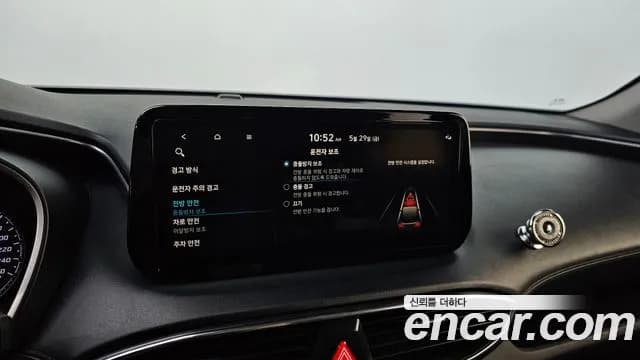 2022 Hyundai The New Santa Fe HEV 1.6 2WD Sold VIN KMHS2811BNU014635 – front exterior 2022 Hyundai The New Santa Fe HEV 1.6 2WD Sold VIN KMHS2811BNU014635 – front exterior