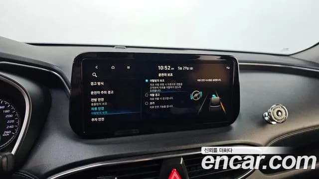 2022 Hyundai The New Santa Fe HEV 1.6 2WD Sold VIN KMHS2811BNU014635 – dashboard 2022 Hyundai The New Santa Fe HEV 1.6 2WD Sold VIN KMHS2811BNU014635 – dashboard