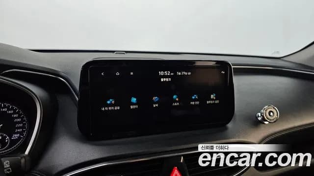 2022 Hyundai The New Santa Fe HEV 1.6 2WD Sold VIN KMHS2811BNU014635 – photo 15 2022 Hyundai The New Santa Fe HEV 1.6 2WD Sold VIN KMHS2811BNU014635 – photo 15