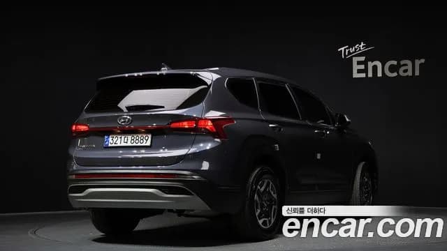 2022 Hyundai The New Santa Fe HEV 1.6 2WD Sold VIN KMHS2811BNU044058 – undercarriage 2022 Hyundai The New Santa Fe HEV 1.6 2WD Sold VIN KMHS2811BNU044058 – undercarriage