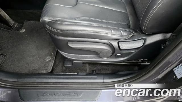 2022 Hyundai The New Santa Fe HEV 1.6 2WD Sold VIN KMHS2811BNU044058 – trunk area 2022 Hyundai The New Santa Fe HEV 1.6 2WD Sold VIN KMHS2811BNU044058 – trunk area