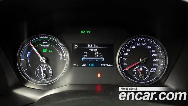 2022 Hyundai The New Santa Fe HEV 1.6 2WD Sold VIN KMHS2811BNU044058 – photo 34 2022 Hyundai The New Santa Fe HEV 1.6 2WD Sold VIN KMHS2811BNU044058 – photo 34