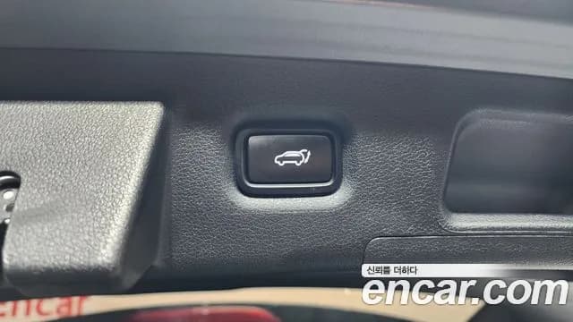 2022 Hyundai The New Santa Fe HEV 1.6 2WD Sold VIN KMHS2811BNU048594 – photo 17 2022 Hyundai The New Santa Fe HEV 1.6 2WD Sold VIN KMHS2811BNU048594 – photo 17