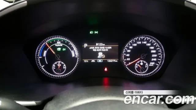 2022 Hyundai The New Santa Fe HEV 1.6 2WD Sold VIN KMHS2811BNU051372 – trunk area 2022 Hyundai The New Santa Fe HEV 1.6 2WD Sold VIN KMHS2811BNU051372 – trunk area