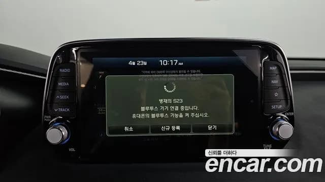 2019 Hyundai Santa Fe TM Gasoline 2.0T 2WD Sold VIN KMHS281ABKU114025 – photo 13 2019 Hyundai Santa Fe TM Gasoline 2.0T 2WD Sold VIN KMHS281ABKU114025 – photo 13