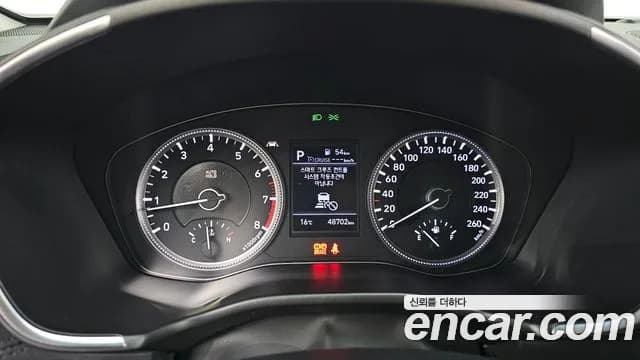 2019 Hyundai Santa Fe TM Gasoline 2.0T 2WD Sold VIN KMHS281ABKU114025 – photo 26 2019 Hyundai Santa Fe TM Gasoline 2.0T 2WD Sold VIN KMHS281ABKU114025 – photo 26