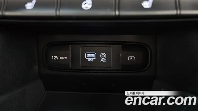 2019 Hyundai Santa Fe TM Gasoline 2.0T 2WD Sold VIN KMHS281ABKU114025 – photo 30 2019 Hyundai Santa Fe TM Gasoline 2.0T 2WD Sold VIN KMHS281ABKU114025 – photo 30