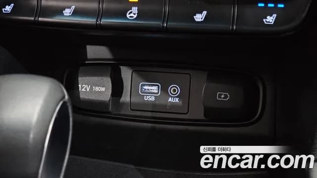 2019 Hyundai Santa Fe TM Gasoline 2.0T 2WD Sold VIN KMHS281ABKU120896 – photo 28 2019 Hyundai Santa Fe TM Gasoline 2.0T 2WD Sold VIN KMHS281ABKU120896 – photo 28