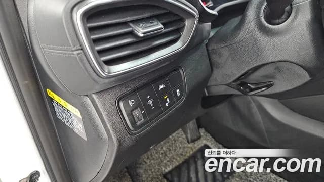 2019 Hyundai Santa Fe TM Gasoline 2.0T 2WD Sold VIN KMHS281ABKU163010 – trunk area 2019 Hyundai Santa Fe TM Gasoline 2.0T 2WD Sold VIN KMHS281ABKU163010 – trunk area