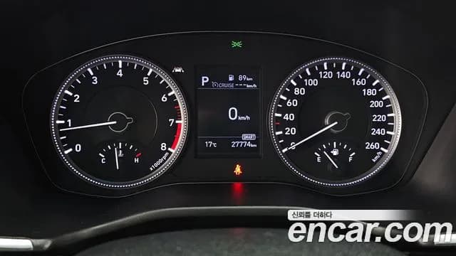 2019 Hyundai Santa Fe TM Gasoline 2.0T 2WD Sold VIN KMHS281ABKU163010 – photo 19 2019 Hyundai Santa Fe TM Gasoline 2.0T 2WD Sold VIN KMHS281ABKU163010 – photo 19