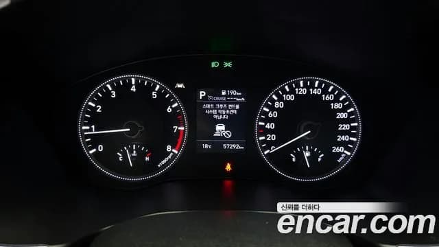 2019 Hyundai Santa Fe TM Gasoline 2.0T 2WD Sold VIN KMHS281ABKU186624 – photo 32 2019 Hyundai Santa Fe TM Gasoline 2.0T 2WD Sold VIN KMHS281ABKU186624 – photo 32
