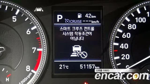 2020 Hyundai Santa Fe TM Gasoline 2.0T 2WD Sold VIN KMHS281ABLU212798 – photo 19 2020 Hyundai Santa Fe TM Gasoline 2.0T 2WD Sold VIN KMHS281ABLU212798 – photo 19