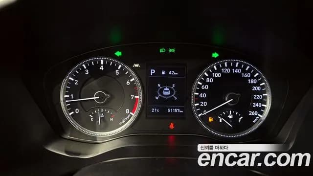 2020 Hyundai Santa Fe TM Gasoline 2.0T 2WD Sold VIN KMHS281ABLU212798 – photo 32 2020 Hyundai Santa Fe TM Gasoline 2.0T 2WD Sold VIN KMHS281ABLU212798 – photo 32